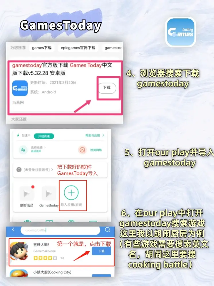 bob开通网址截图2